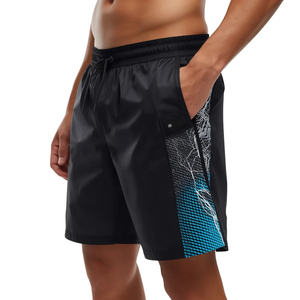 Stylish <b>men</b> <b>shorts</b> combining lightweight performance flexible movement and comfortable construction for everyday use - Product Image 2