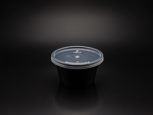 Contenedor Redondo de Polipropileno Virgen para Moldeo, Capacidad de 50 ml, Gama de Contenedores Redondos - Moldeo por Inyección al por Mayor para Delicatessen - Product Image 1