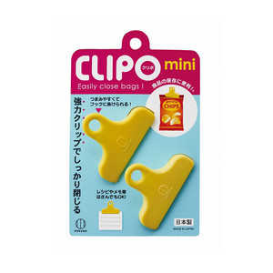 Clippo Mini 2 pezzi borsa ClipsCompact e soluzione pratica per l'organizzazione - Product Image 1