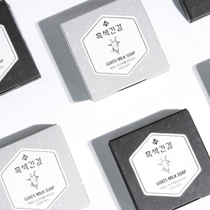 [Wellness Black] Goat Milk <b>Soap</b> Vitamin E Moisturizing Natural Cleansing Bar for Sensitive Skin Premium Skin Barrier - Product Image 3