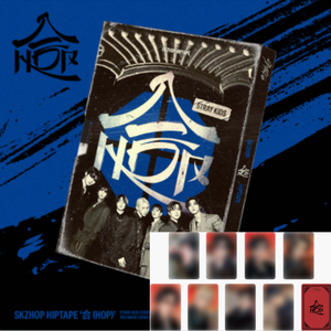 Stray Kids HOP HIPTAPE VER Libro Electrónico K-Pop (CD) con Materiales de Papel y Plástico, Idioma Coreano, Para Todas las Edades, Hecho en Corea - Product Image 1