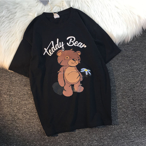 Camiseta Personalizada para Mujer, Manga Corta, Cuello Redondo, Negra, de Alta Calidad, con Diseño Impreso de Cumpleaños - Product Image 5