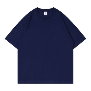 เสื้อยืดโอเวอร์ไซส์ผ้าฝ้าย 100% ผลิตตามสั่ง (OEM) เป็นมิตรต่อสิ่งแวดล้อม สไตล์วินเทจ ล้างสีแบบวินเทจ สตรีทแวร์ พิมพ์ลายโลโก้ด้วยเทคนิคซิลค์สกรีน รับผลิตแบรนด์ส่วนตัว - Product Image 1