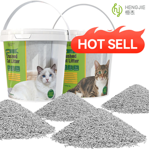 Litière pour <span class=keywords><strong>chat</strong></span> en bentonite sans poussière BSCI 10 litres 25l Lavande Agglomérante Naturelle à base de Sodium - Product Image 6