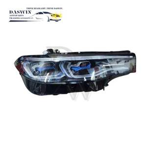 Para X7 G07 BLUE LASER 2018-2022, Faro Delantero de 12V XB7 40iX 50iX M50iX, Nuevo OEM 63119481822 / 63119481821, Izquierdo y Derecho - Product Image 2