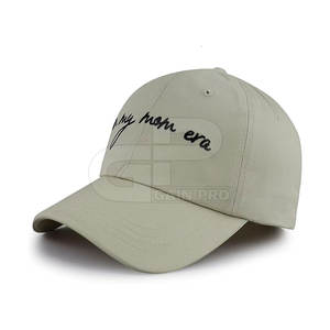 Gorro Cool Mom para el Día de la Madre con correa ajustable y un look informal para el día a día - Product Image 2