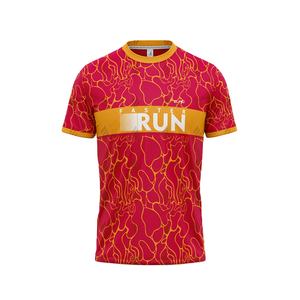 T-shirt en coton uni surdimensionné pour homme, fabriqué en tissu tricoté 180 GSM, offrant un confort respirant et une résistance au rétrécissement. - Product Image 1