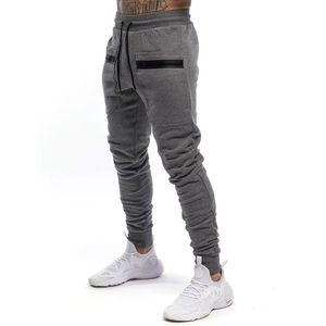 Men's Black Sweatpants Elastic Waist Drawstring Side Pockets Casual Joggers Breathable Spandex Polyester Autumn Wear - Product Image 4
