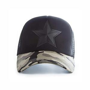 Gorra de Béisbol Deportiva Unisex de Algodón Ligero de Alta Calidad 2026, Transpirable, Diseño Deportivo, Fabricada en Pakistán - Product Image 6