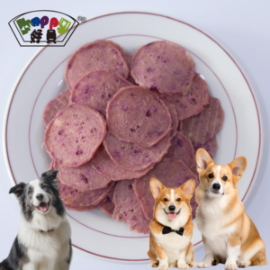 Delicioso y Nutritivo Snack <span class=keywords><strong>para</strong></span> Mascotas, Galletas de Pollo y Patata Morada <span class=keywords><strong>para</strong></span> Mejorar la Condición Física, <span class=keywords><strong>para</strong></span> Todas las Razas de Perros - Product Image 1