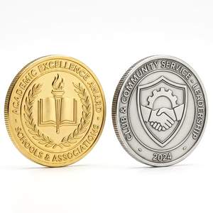 เหรียญรางวัลชุบทองสังกะสีแบบกำหนดเองพร้อมลวดลายแบบดั้งเดิมและแบบโบราณสำหรับโรงเรียน ชมรม และสมาคม - Product Image 1