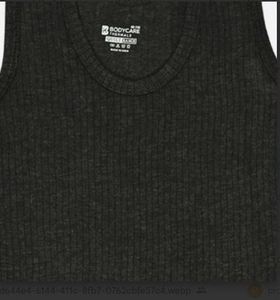 Gilet thermique confortable pour enfants, vêtement intérieur chaud, gilet thermique quotidien pour garçons, vêtement intérieur chaud en coton - Product Image 3