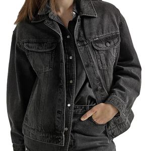 Veste en jean unisexe délavée noire à col rabattu, manches classiques, coupe décontractée ample, vêtement d'extérieur en coton pour l'automne - Product Image 2