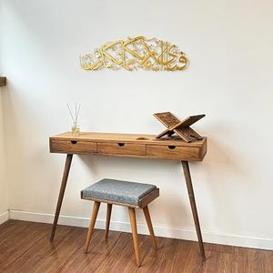 <b>Islamic</b> Calligraphy <b>Wall</b> Art Gold Plated Metal <b>Decor</b> Traditional Design Ramadan Religious Art - Product Image 5