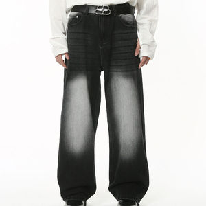 Pantalones Vaqueros Holgados de Corte Relajado, Moda Urbana Informal, Cómodos para el Uso Diario - Product Image 4