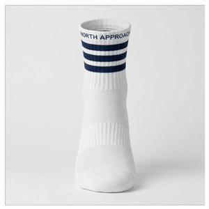 Chaussettes basses blanches North Approach à revers rayé, en coton respirant, pour adultes, décontractées, été - Product Image 1