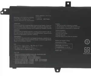 Batterie d'ordinateur portable 11,52 V 42 Wh <span class=keywords><strong>B31N1732</strong></span> pour ordinateur portable Asus Vivobook S14 S430FA S430FN S430UA X430UF - Product Image 2