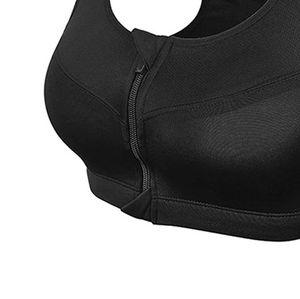 สปอร์ตบราสีดำสำหรับผู้หญิง ดีไซน์แบบ Racerback ซิปด้านหน้า รองรับระดับปานกลาง ชุดโยคะไร้ตะเข็บ แต่งดีเทลตะเข็บตัดสี - Product Image 6