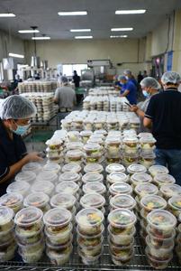 กล่องบรรจุภัณฑ์อาหารแบบลูกฟูก รีไซเคิลได้ เป็นมิตรกับสิ่งแวดล้อม แข็งแรง ทนทาน เก็บความร้อนได้ดี เหมาะสำหรับร้านอาหารและบริการจัดส่ง - Product Image 5