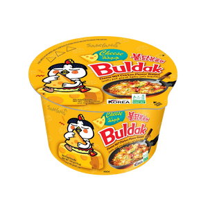 Ramen Samyang con Sabor a Pollo Picante, Tazón Grande, Venta al por Mayor para Oriente Medio - Product Image 2