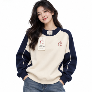 Sweat-shirt élégant pour femme, coupe décontractée, texture douce, coutures résistantes et bords côtelés, idéal pour les sorties décontractées en plein air. - Product Image 1