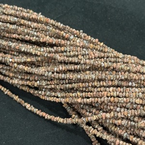 Perles de diamant brun naturel AAA+ non taillées 2,5-3 mm, pépites de diamant brun, brin de perles de diamant brut brun de 16 pouces en vrac - Product Image 3