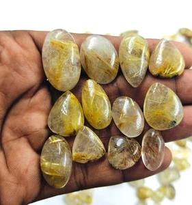 High Quality Golden Rutile Quartz Cabochons on Demand Premium Quality Handmade Quartz Cabochons High Quality Golden Rutile - Product Image 1