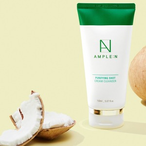 Crema Facial Purificante con Ceniza Volcánica Amplen Shot de K-Beauty Coreana, 150 ml - Product Image 6