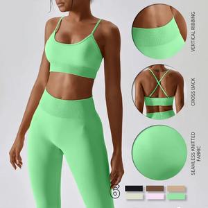 Ensemble de pantalons de yoga colorés à taille haute, confortables et élastiques, pour femmes - Product Image 3