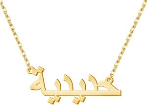Customize Arabic <b>Name</b> Stainless Steel Women's Necklace with Link <b>Chain</b> and Letter Design-Minimalist Gift - Product Image 6