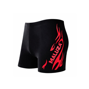 กางเกงว่ายน้ำแบบรัดรูปสำหรับผู้ชาย – ดีไซน์ลายเปลวไฟสีน้ำเงินแบบไดนามิก - Product Image 2