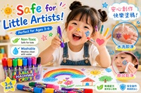 Set de regalo de papelería, barras de pintura para niños, no tóxicas, solubles en agua, pasteles al óleo 2 en 1, herramienta de dibujo para niños pequeños y artistas