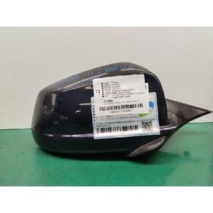 Conjunto de Espejo Lateral Derecho Usado para BMW Serie 5 F10 520d 2011, OEM 7283612 - Product Image 1