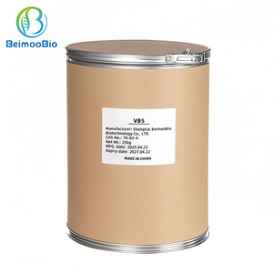 Fabrika kaynağı organik pantotenik asit d-pantotenik asit kalsiyum pantotenit Vitamin B5 toz vitaminleri ve takviyeleri - Product Image 2