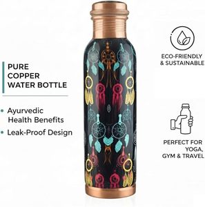Gourde en cuivre massif écologique imprimée de plumes sacrées bohèmes, motif tissé de rêve coloré, récipient d'hydratation métallique, cadeau - Product Image 2