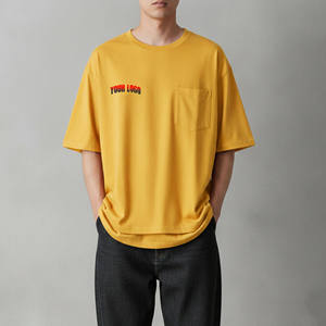 เสื้อยืดผู้ชายคอตตอน 100% ทรงหลวม ไซส์ใหญ่พิเศษ สั่งทำได้  ผ้า 220gsm สไตล์ฮิปฮอป เป็นมิตรกับสิ่งแวดล้อม - Product Image 1