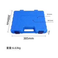 Kit de Herramientas Extractoras para la Eliminación de Bujes de Goma de la Transmisión de la Caja de Cambios para BMW X3 X5 X6 F01 F02 221040