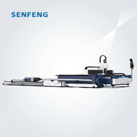 Machine de découpe laser pour feuilles et tubes Senfeng SF6020PC