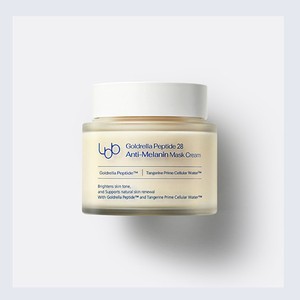 Masque coréen en feuille Jiel Elbibi Goldrelra Peptaideu28 Anti-Melranin, crème masque 100ml, masque facial en feuille, masque visage en feuille aux peptides - Product Image 3