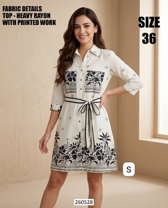 Kurti color crema real - Product Image 2
