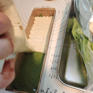 Stainless Steel Oven Safe Rectangular Cake Decorating Tip <b>Box</b> Storage Tray Metal Organizer for Baking Tools - Product Image 2