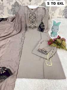 Conjunto de Kurti Rosa Bordado en Seda Viscosa, Traje Tradicional Musulmán con Dupatta para Bodas y Fiestas - Product Image 3
