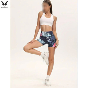 Pantalones Cortos Deportivos para Mujer, Último Modelo, Pantalones de Yoga de la Más Alta Calidad, Pantalones Cortos Sublimados para Mujer, Estilo Nuevo - Product Image 6