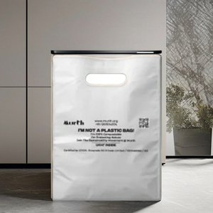 Sacs de courses UKHI PBAT PE avec impression flexo, thermoscellables, biodégradables, compostables, emballage personnalisé, utilisation pour l'emballage, Haryana - Product Image 5