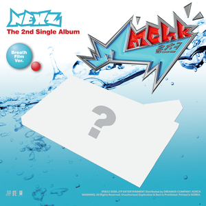 NEXZ - [ MMCHK ] 2ND SINGLE (Version BREATH FILM) Album CD KPOP, best-seller en Corée, pour tous les âges - Product Image 4
