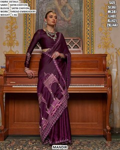 Sari en mousseline Mayurakshi - Product Image 3