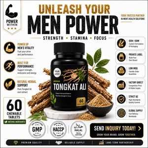 กาแฟขาวผสมตองกัตอาลีและโสมมาเลเซียสำหรับผู้ชาย กลิ่นหอมคลาสสิกเข้มข้น กาแฟสำเร็จรูปแบบซอง รับผลิตแบรนด์ส่วนตัว (OEM) ขายส่ง - Product Image 1