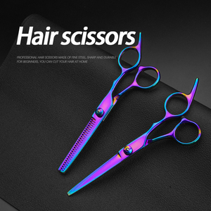 Ciseaux à cheveux colorés en acier de 6,0 pouces, ciseaux de coiffure professionnels pour salon de coiffure et esthétique - Product Image 6