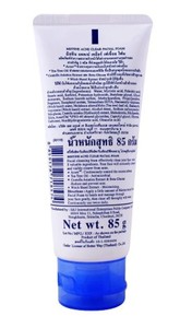 แอคเน่เคลียร์ เฟเชียล ฟอร์ม แอนด์ เฟซ วอช 85 ก. ผลิตภัณฑ์ของประเทศไทย - Product Image 3