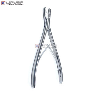 Rongeur crânien Adson, outil chirurgical neurochirurgical pour la coupe osseuse, en acier inoxydable, à mâchoires courbées, instruments médicaux durables - Product Image 2